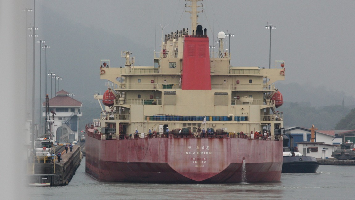 First of two Miraflores Locks