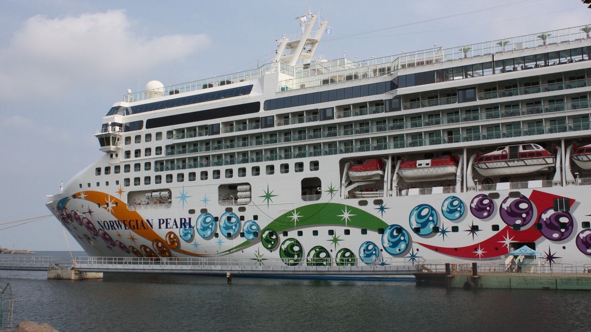 Norwegian Pearl