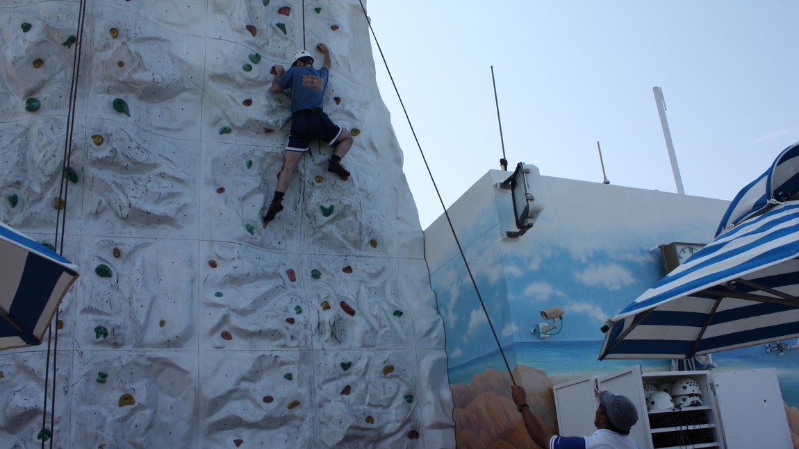 Rock climbing wall