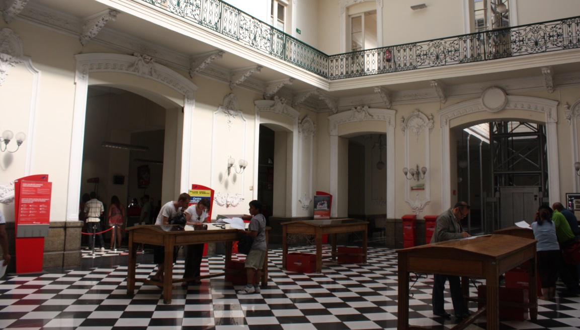 Lobby of the Central Post Office