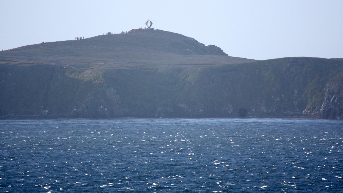 Cape Horn Monument