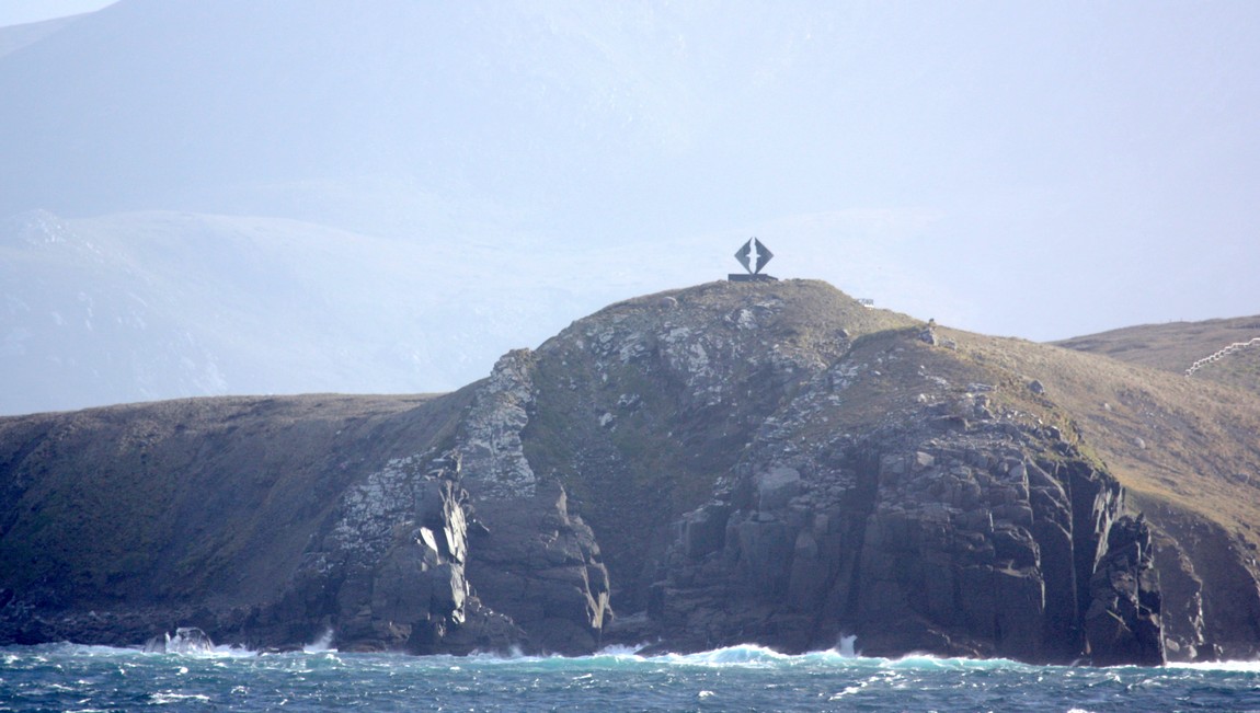 Cape Horn Monument
