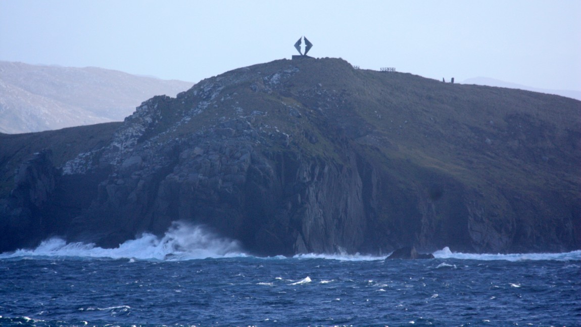 Cape Horn Monument