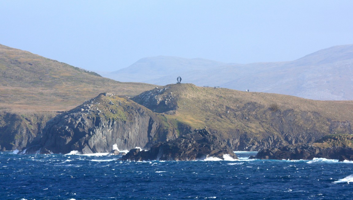 Cape Horn Monument