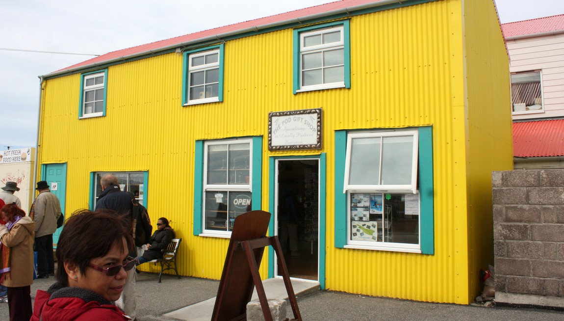 Gift shop