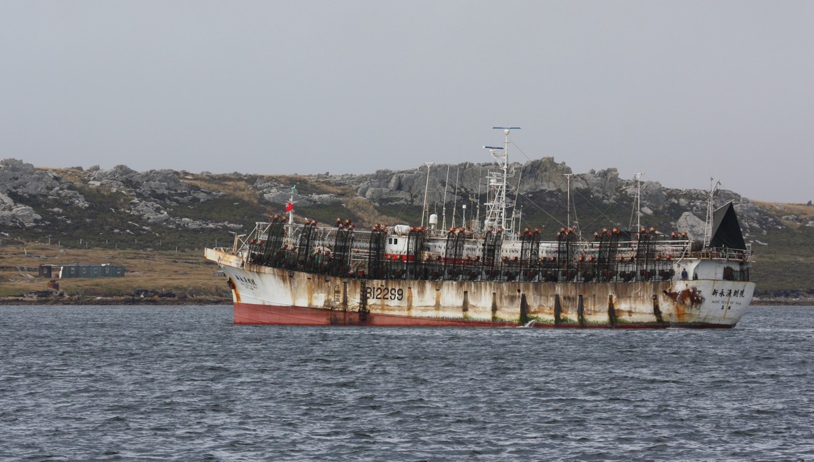 Taiwanese fishing vessel
