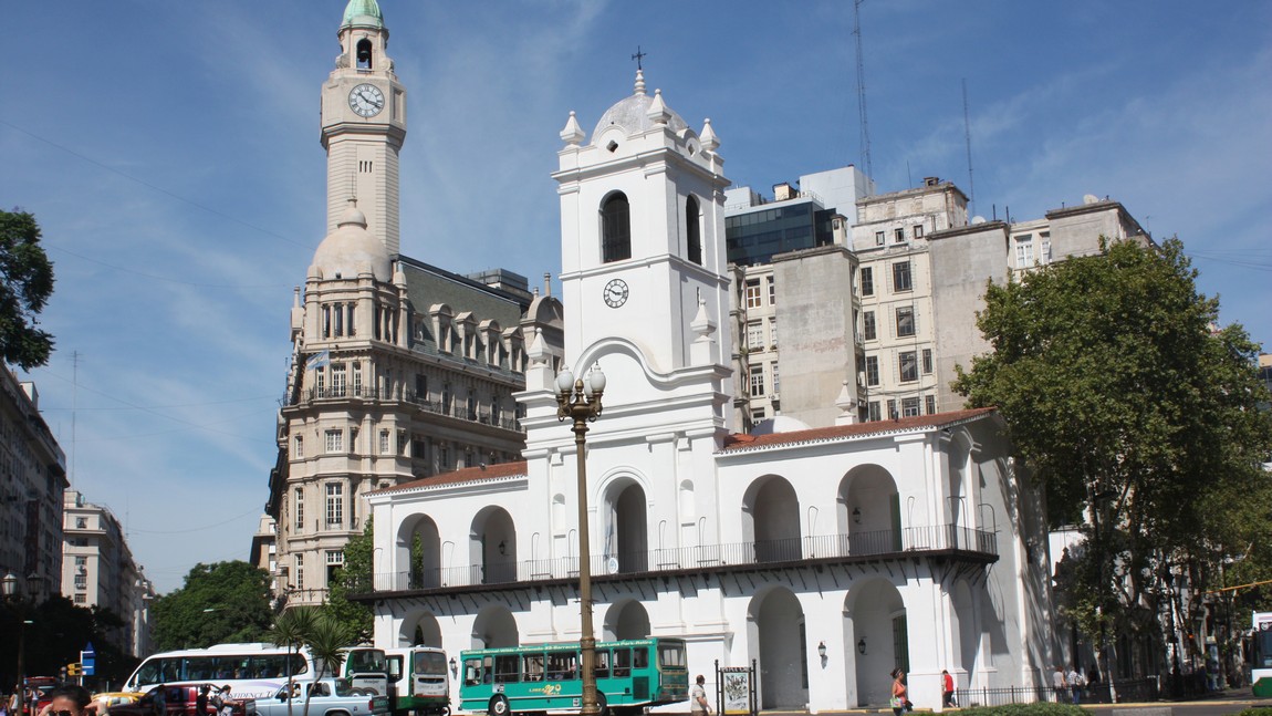 Museo Histrico Nacional