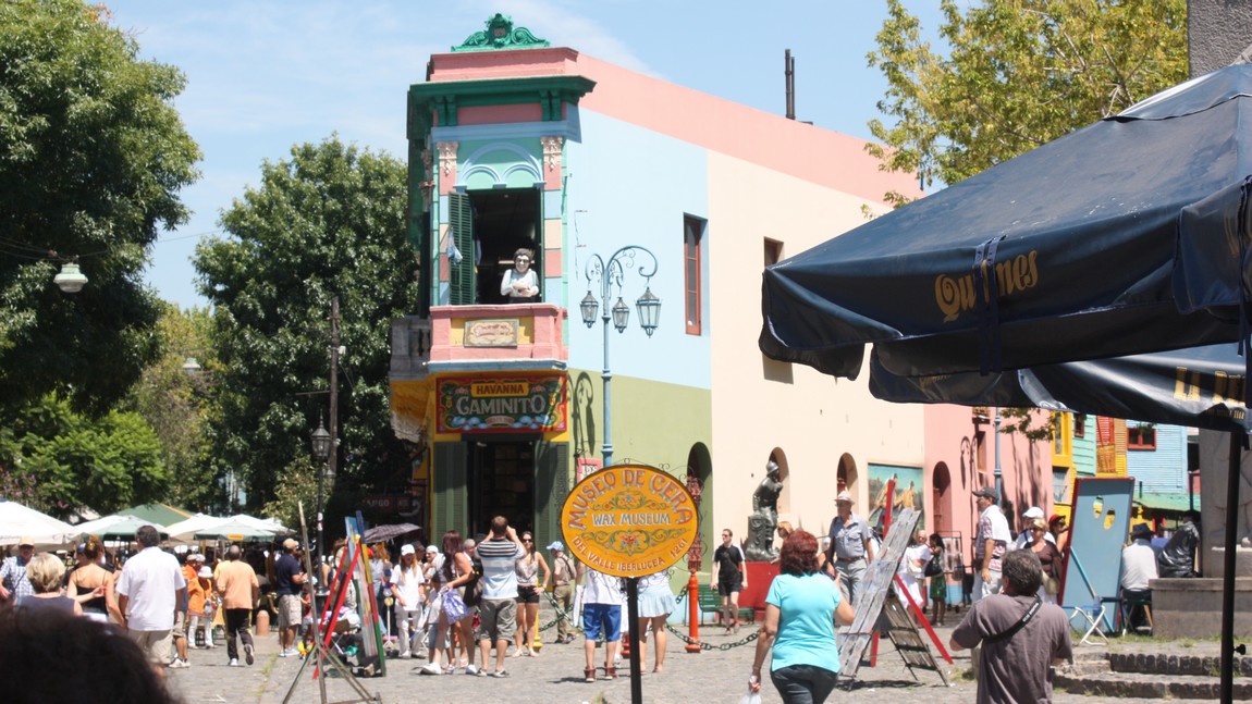 Plazoleta de los Suspiros