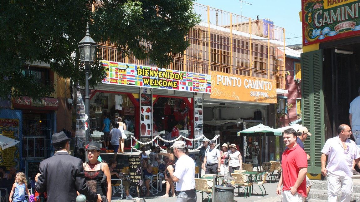 Plazoleta de los Suspiros