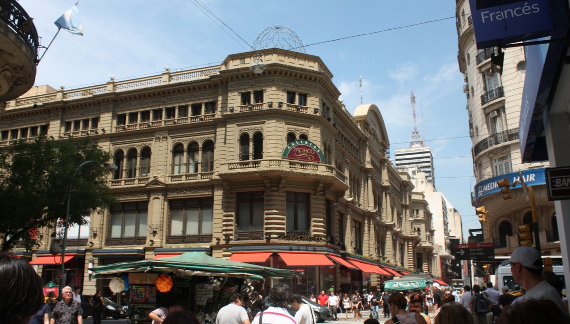 Galeras Pacfico
