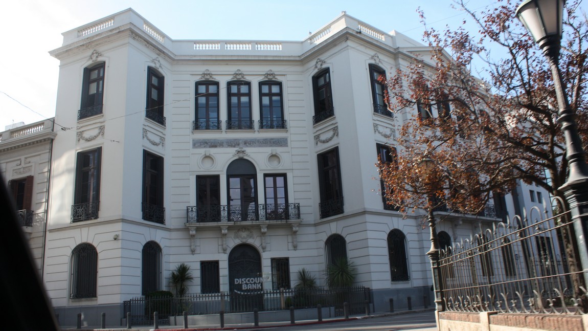 Discount Bank building