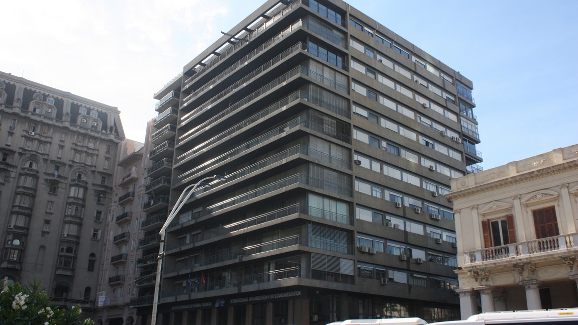Uruguayan Institute of Technology