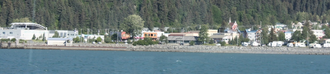 Seward Skyline