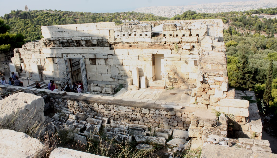 Front part of the Propylaea or entryway
