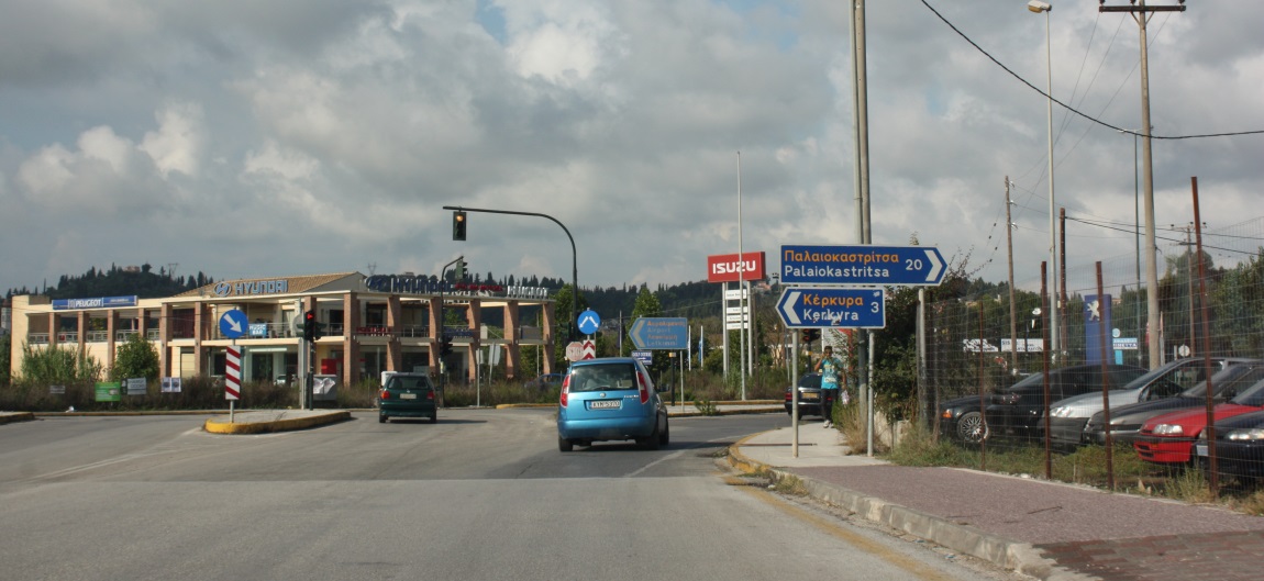 We hired a taxi at the port