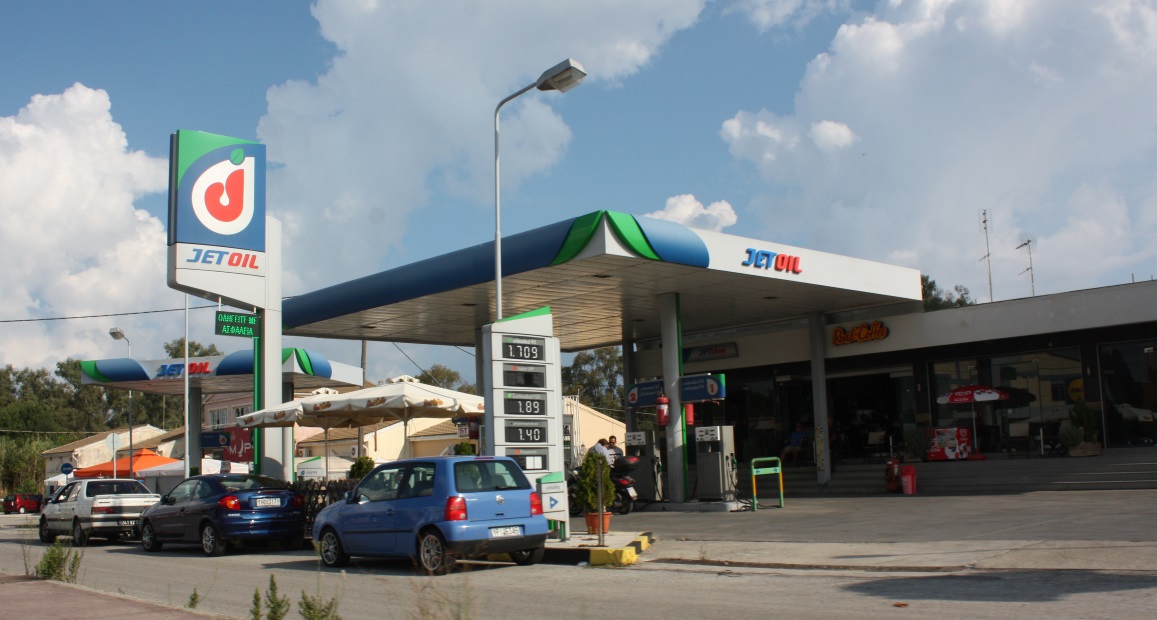Greek gas station
