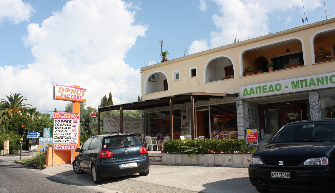 The Donut Factory in Kontokali