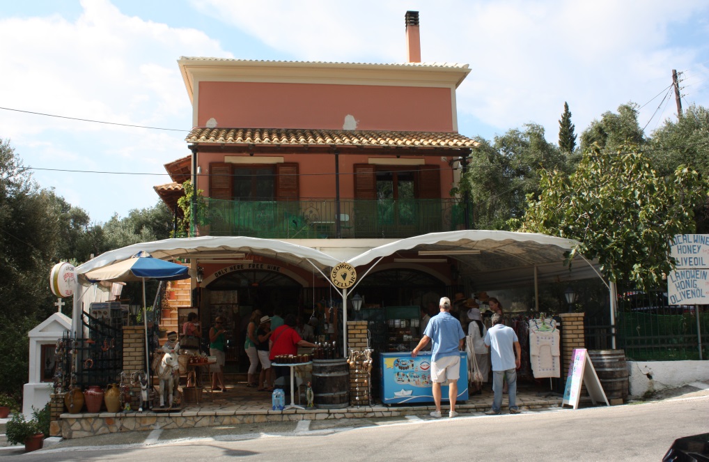 George's Cellar