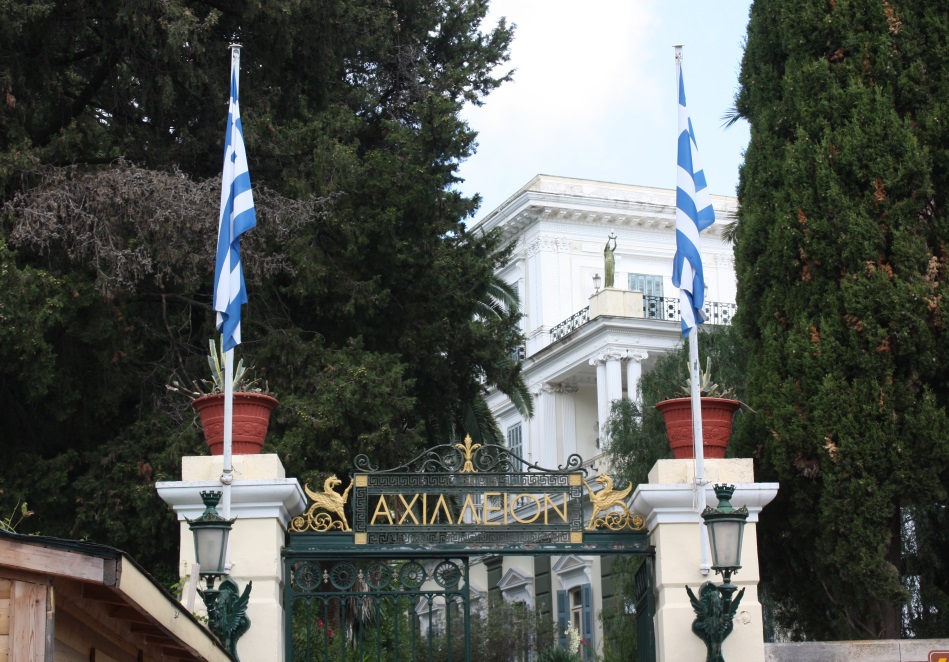 Entrance to the Achilleion Museum