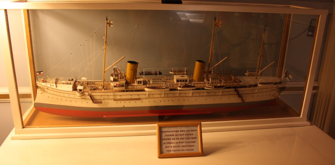 Model of the SMY Hohenzollern