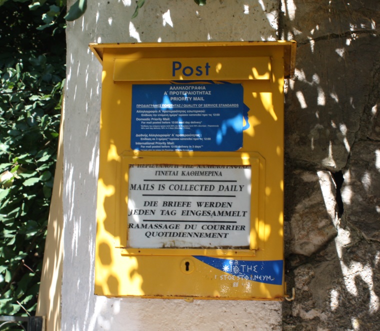 Greek Post mailbox