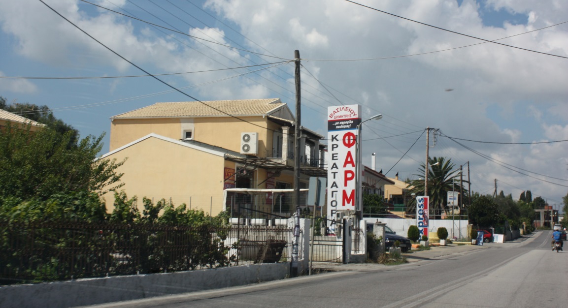 Driving through Chrisiida