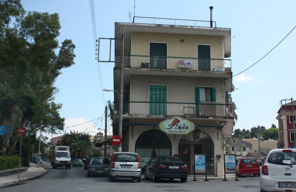 Avli Restaurant