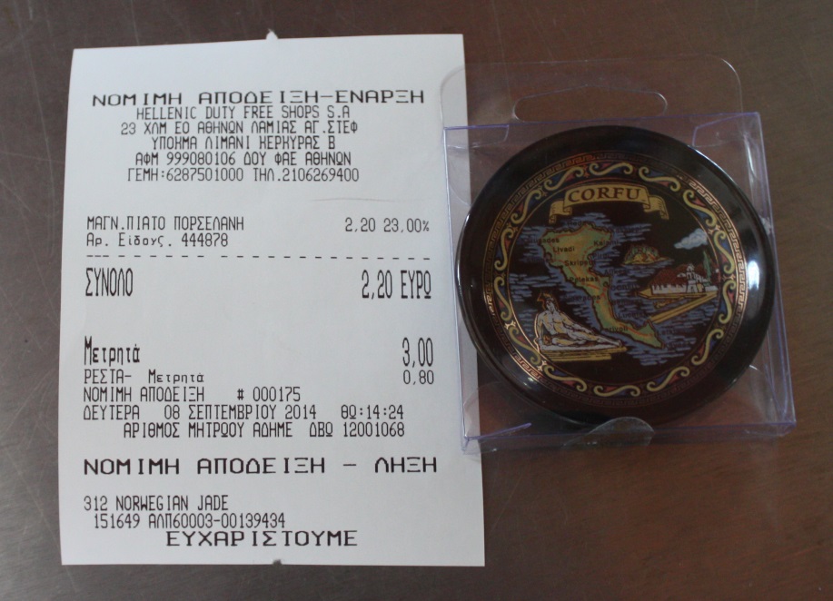 Refrigerator magnet purchased as a souvenir