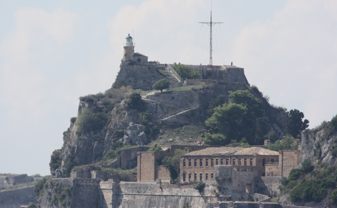 Upper parts of the Old Fortress