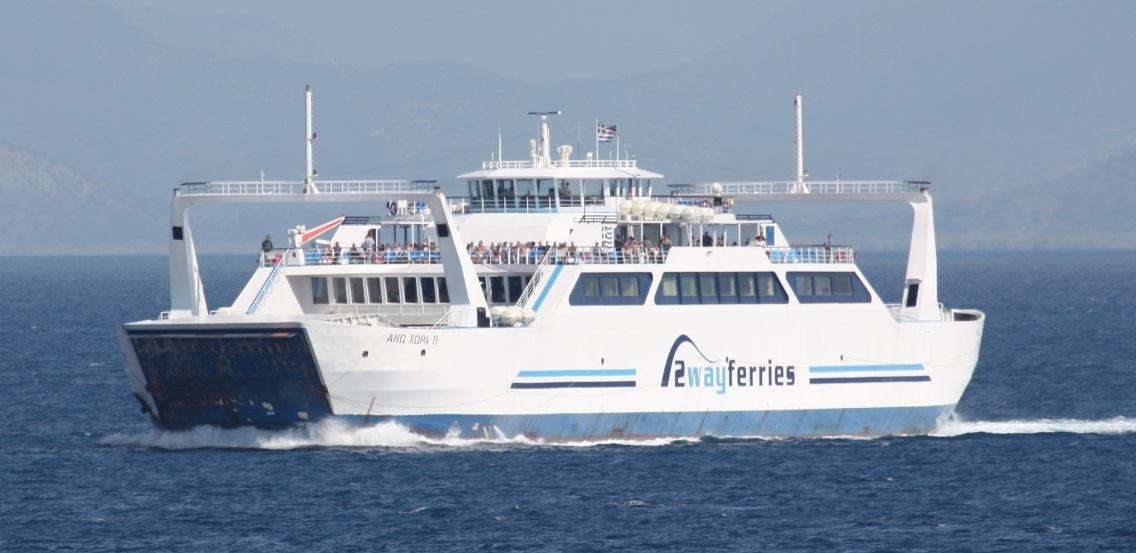 Ferry heading toward Corfu port