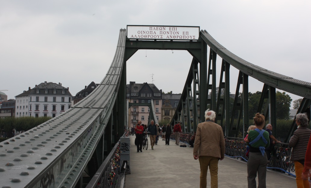 The Eiserner bridge