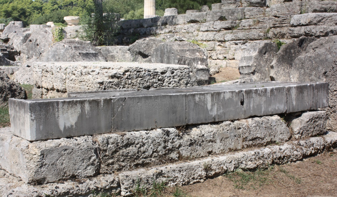Restored part of the Temple of Zeus with writing on the stone