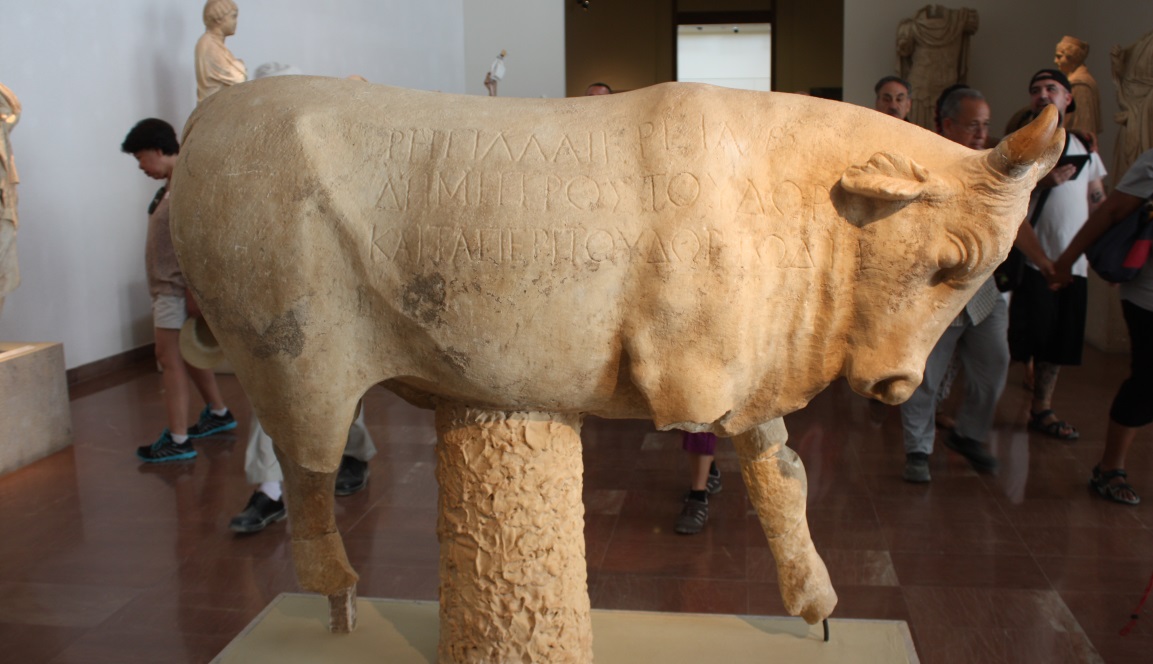 Bull statue