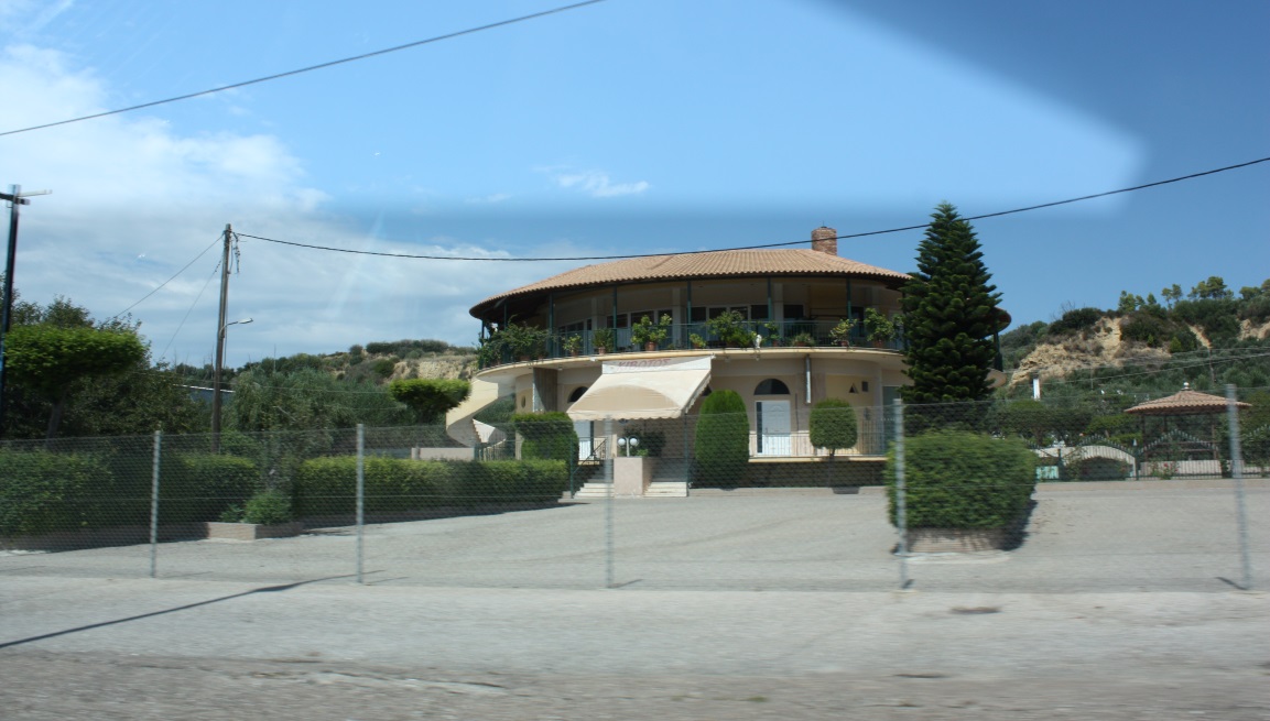 Interesting place near Koliri