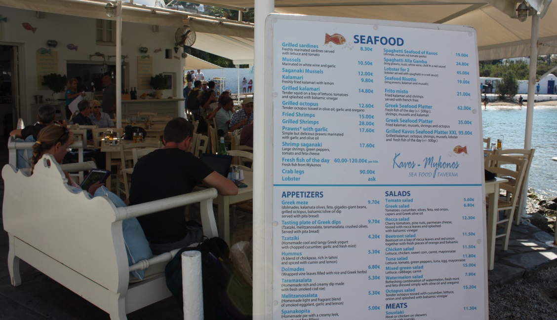 Water side tavern menu