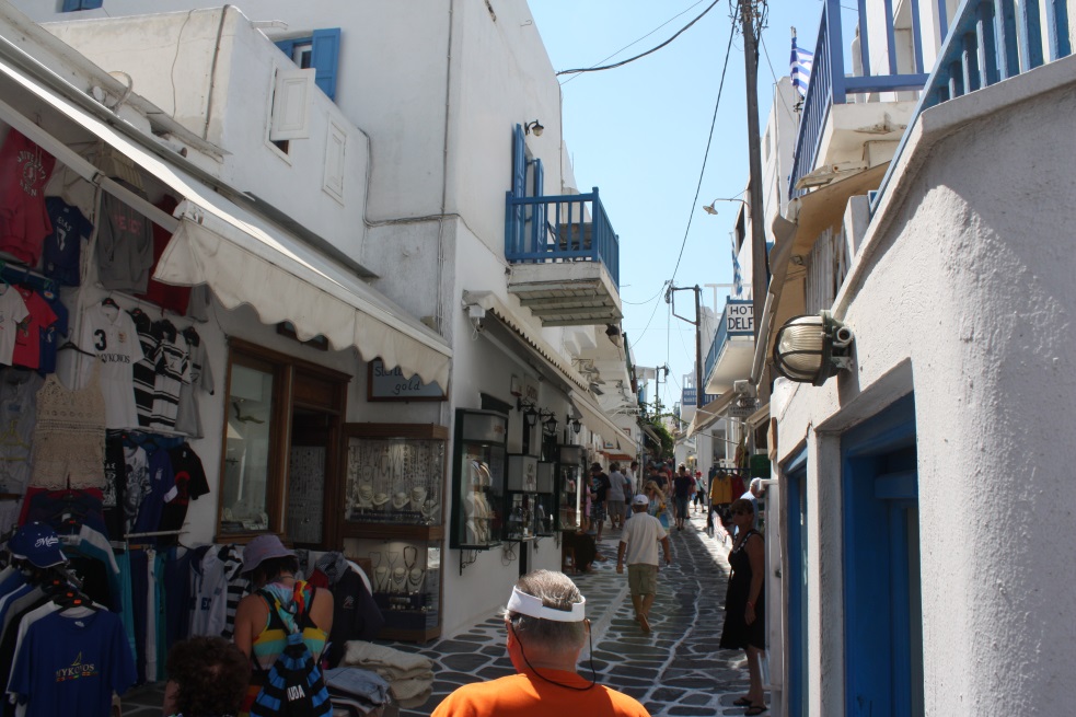 Shopping district