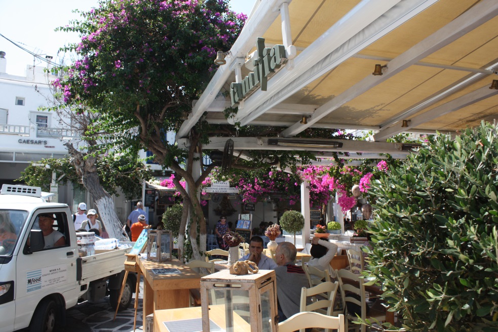 Familia Restaurant