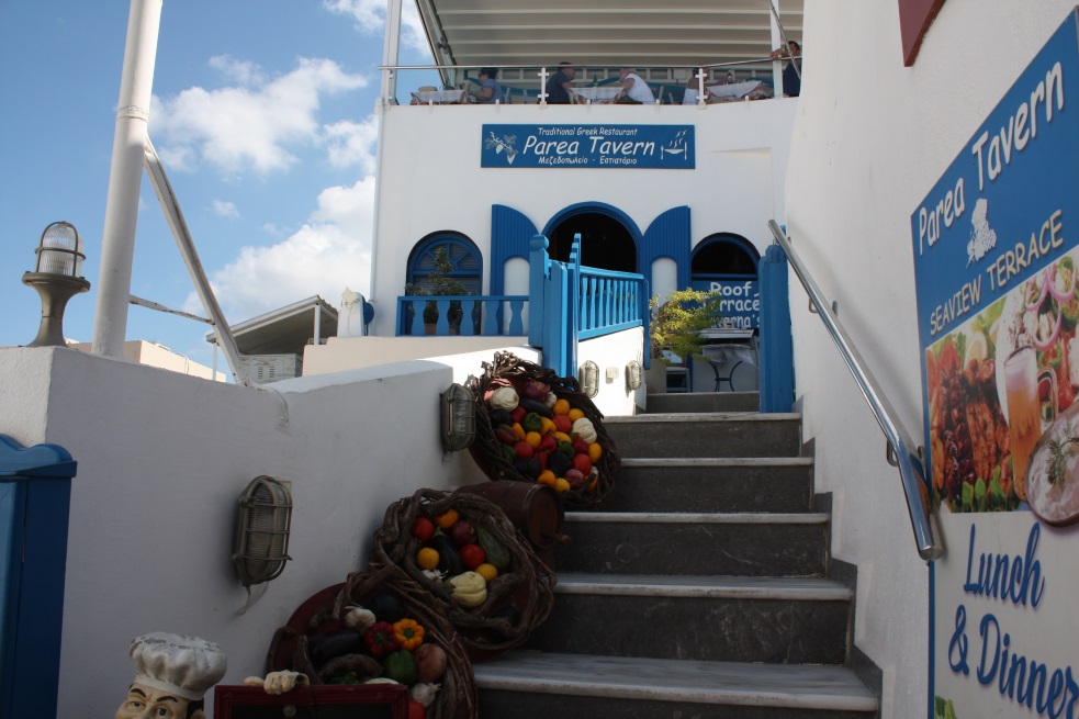 Parea Tavern in Fira