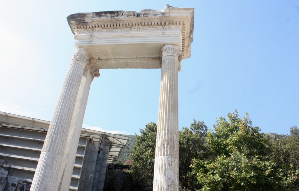 Hadrian's Gate