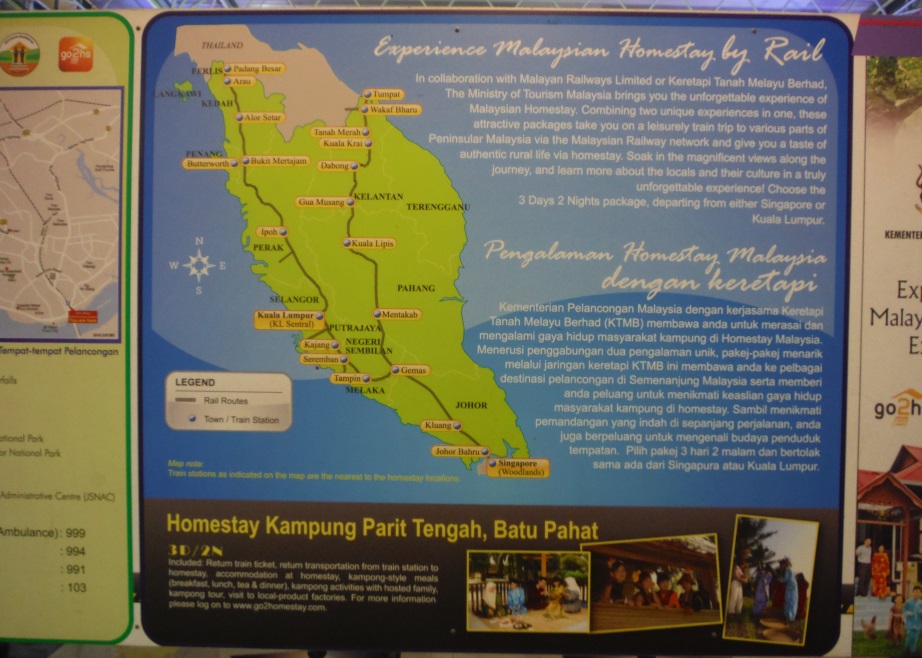 Further advertising for the Malaysian train system