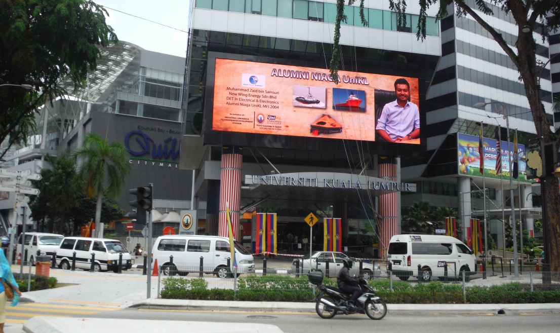The University of Kuala Lumpur