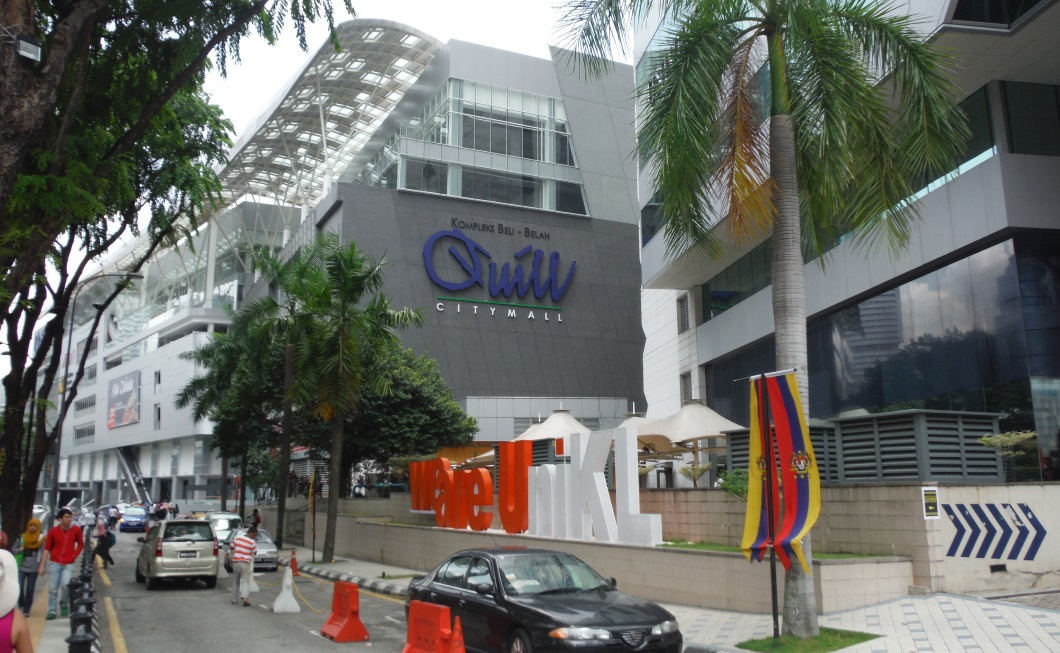 The Quill City Mall