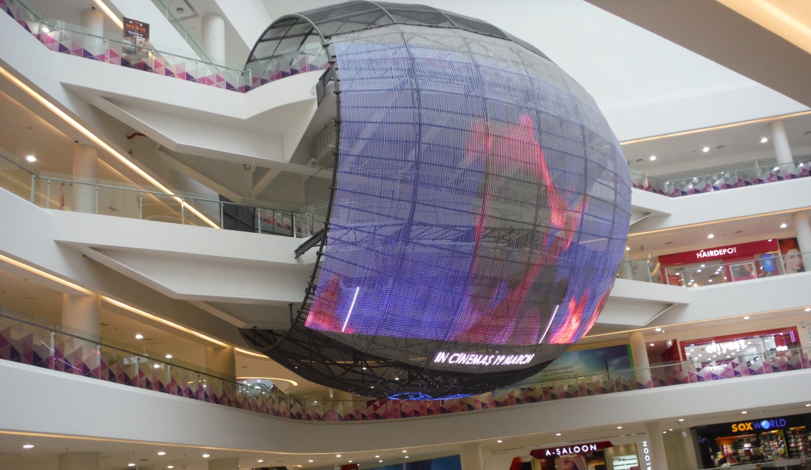The media pod in the Quill City Mall