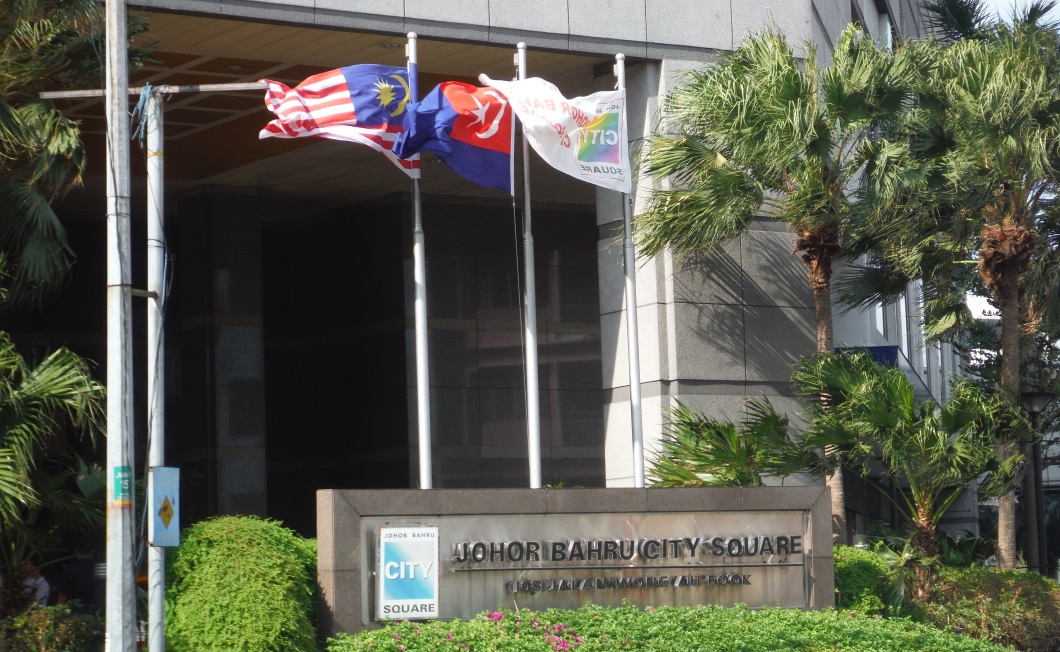 Johor Bahru City Square