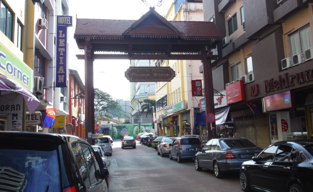 Jalan Siu Nam