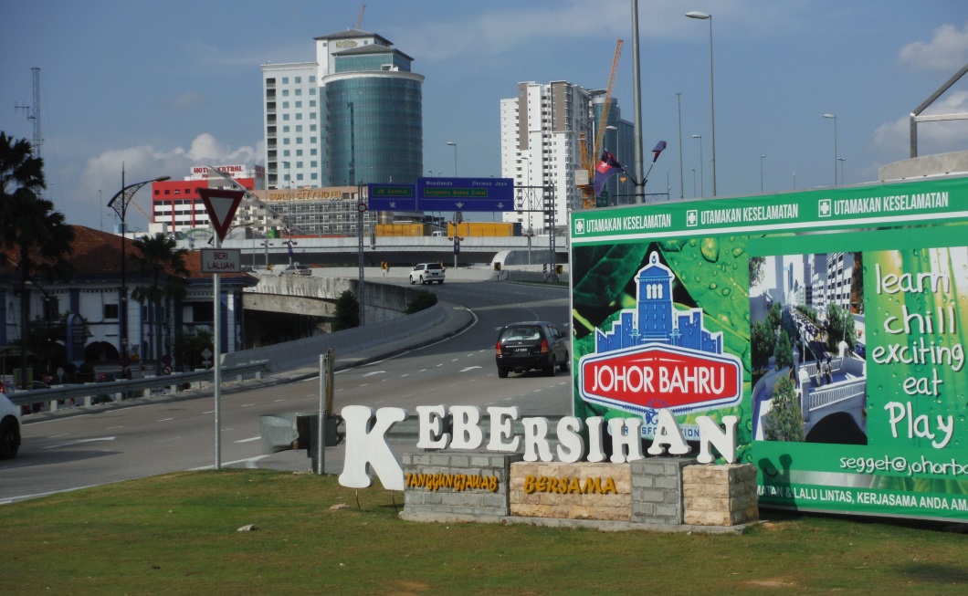 A sign requesting that the city be kept clean
