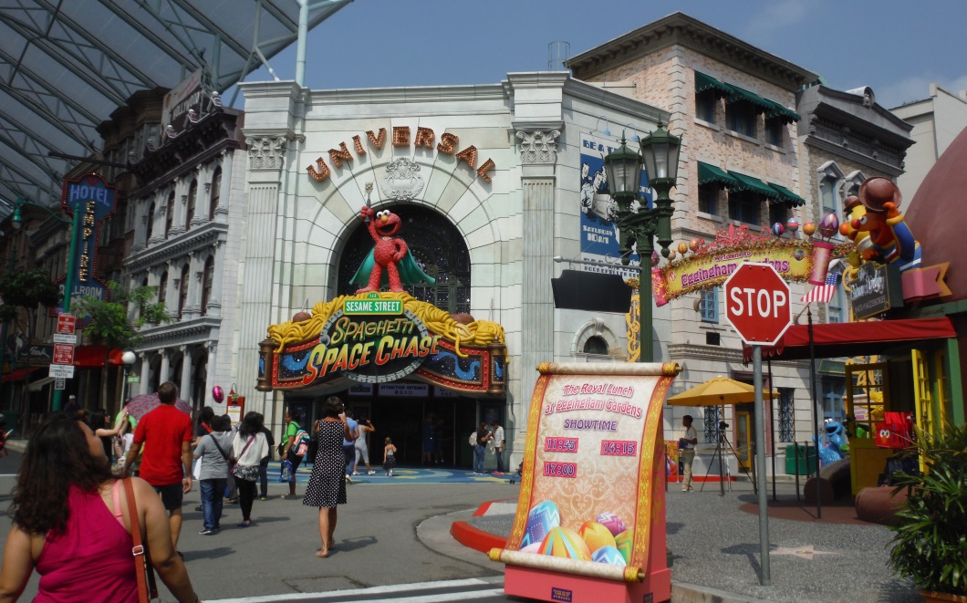 The Hollywood section of Universal Studios