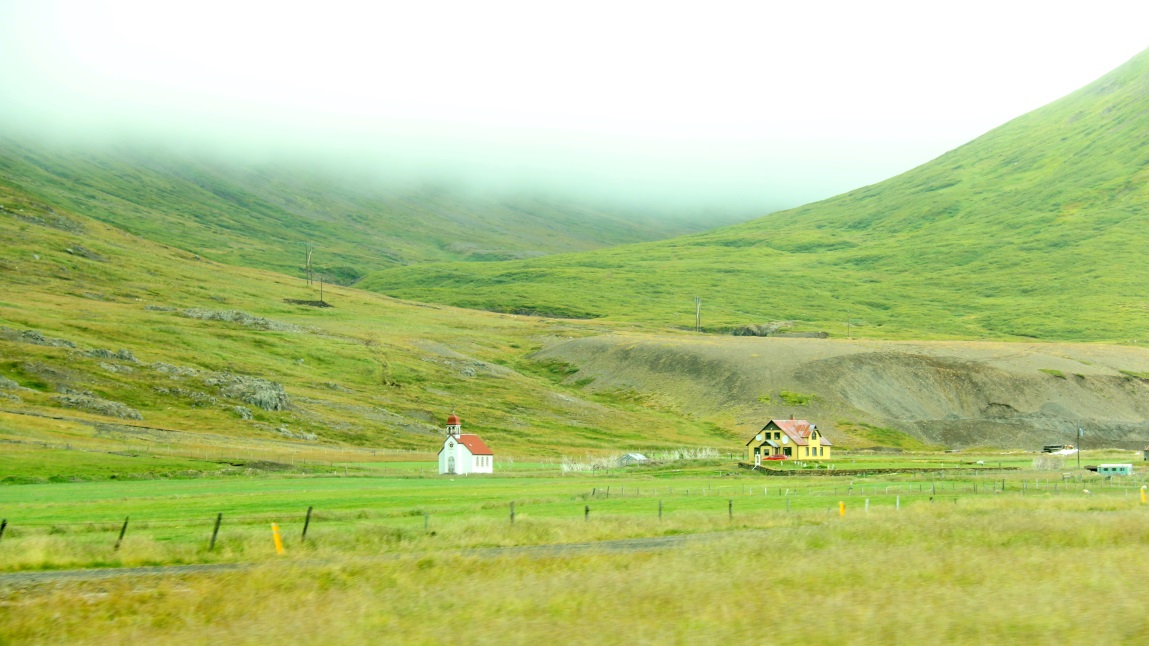 Downtown Gufudalur