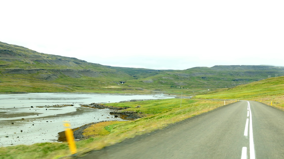 Northern end of Kollafjrur