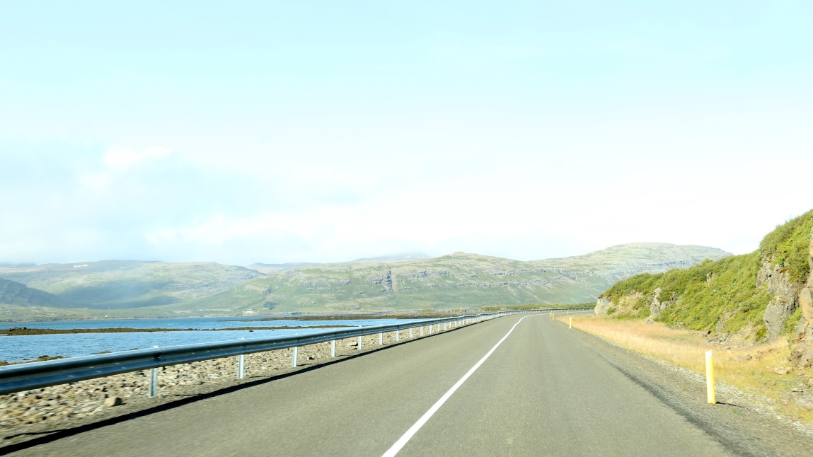 Next fjord is Vatnsfj�r�ur